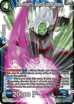 The Almighty Beam Fused Zamasu