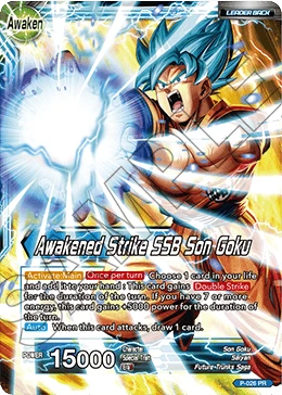 Son Goku — other side