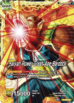 Bardock — other side
