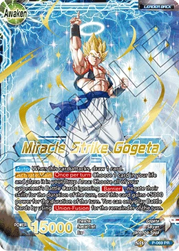 Son Goku & Vegeta — other side