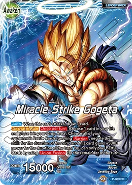 Son Goku & Vegeta — other side