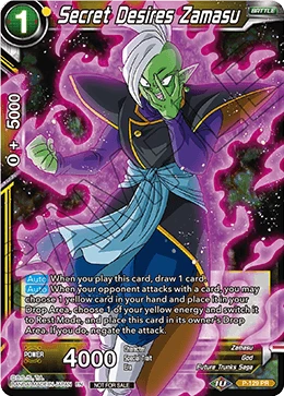 Secret Desires Zamasu