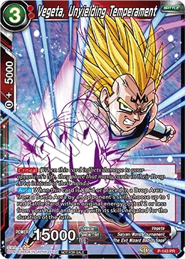 Vegeta, Unyielding Temperament