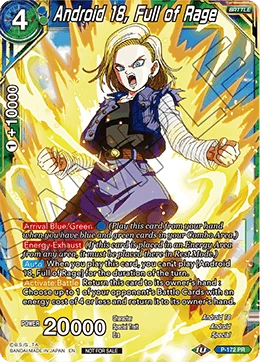 Android 18, Full of Rage