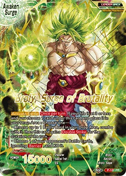 Broly — other side