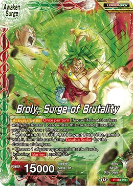 Broly — other side