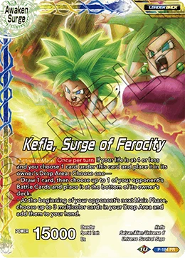 Kefla — other side