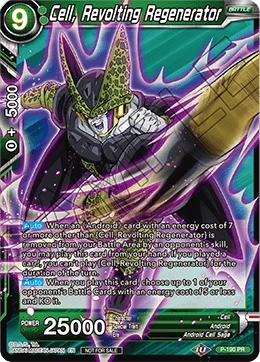 Cell, Revolting Regenerator