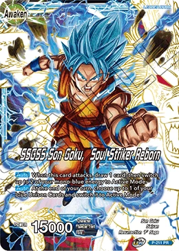 Super Saiyan God Son Goku — other side