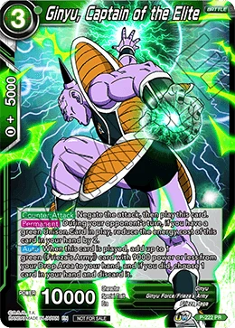 Ginyu, Captain of the Elite