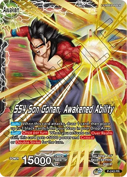 Son Gohan — other side
