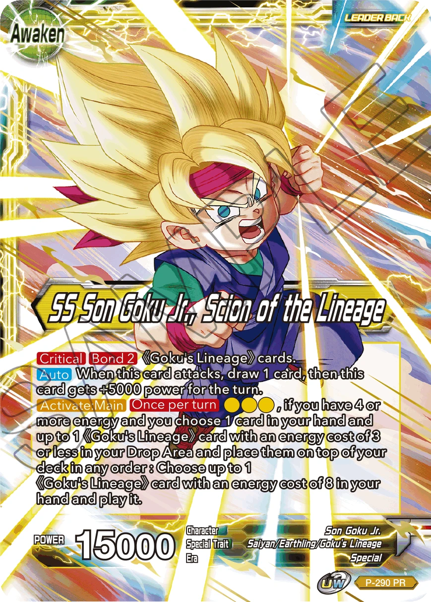 Son Goku Jr. — other side