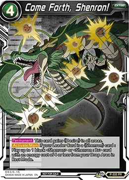Come Forth, Shenron!