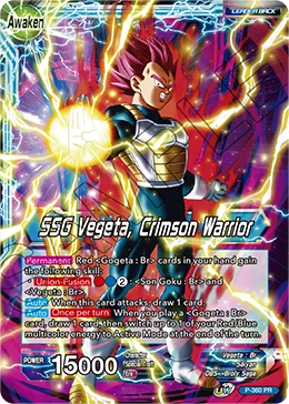 Vegeta — other side