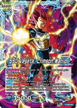Vegeta — other side