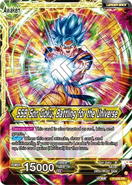 Son Goku — other side