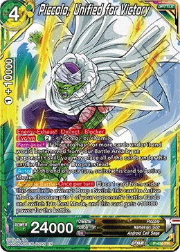 Piccolo, Unified for Victory