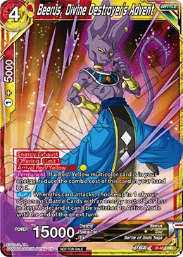 Beerus, Divine Destroyer's Advent