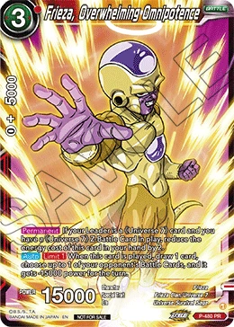 Frieza, Overwhelming Omnipotence