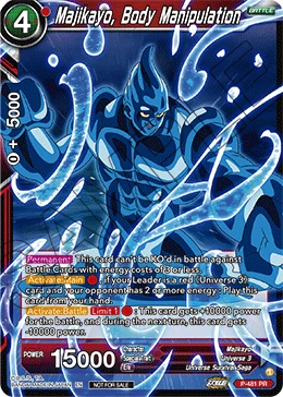 Majikayo, Body Manipulation