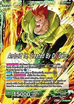 Android 16 — other side