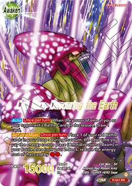 Cell Max — other side