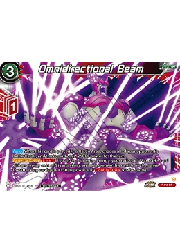 Omnidirectional Beam