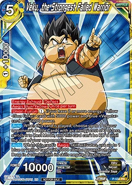 Veku, the Strongest Failed Warrior