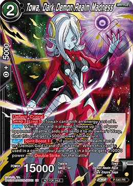 Towa, Dark Demon Realm Madness