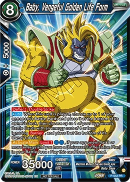 Baby, Vengeful Golden Life Form