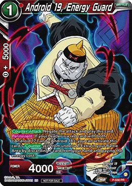 Android 19, Energy Guard