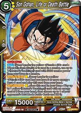 Son Gohan, Life or Death Battle