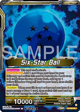 Six-Star Ball