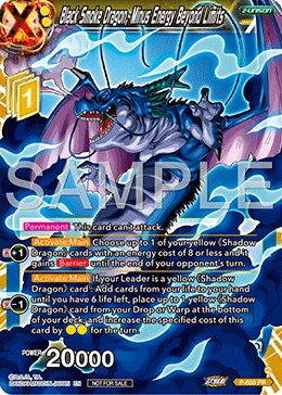 Black Smoke Dragon, Minus Energy Beyond Limits