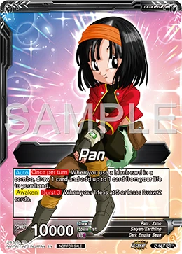 Pan