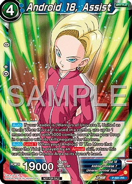 Android 18, Assist