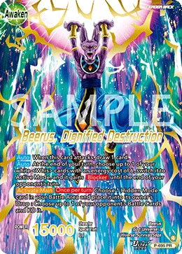 Beerus — other side