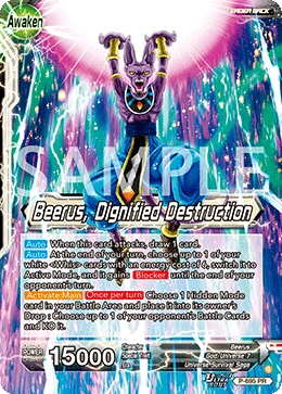 Beerus — other side
