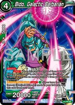 Bido, Galactic Barbarian