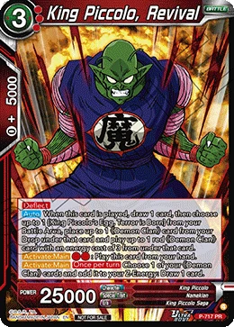 King Piccolo, Revival