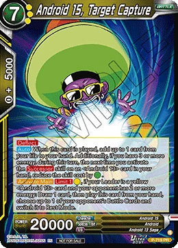 Android 15, Target Capture