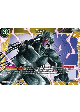 Core