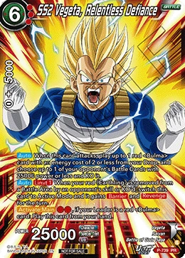 SS2 Vegeta, Relentless Defiance