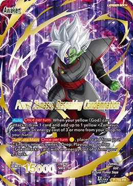 Fused Zamasu — other side