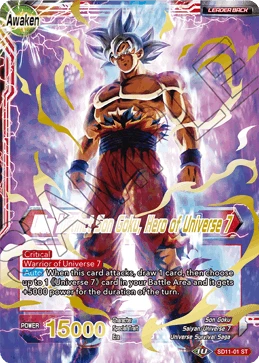 Son Goku — other side