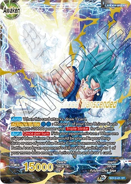 Vegito — other side