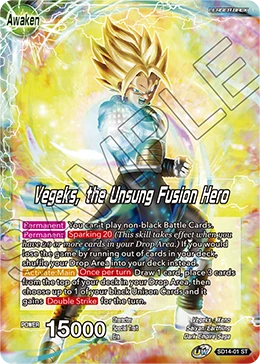 Vegeta : Xeno & Trunks : Xeno — other side