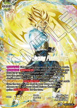 Vegeta : Xeno & Trunks : Xeno — other side
