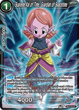 Supreme Kai of Time, Guardian of Spacetime