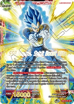 Vegeta — other side